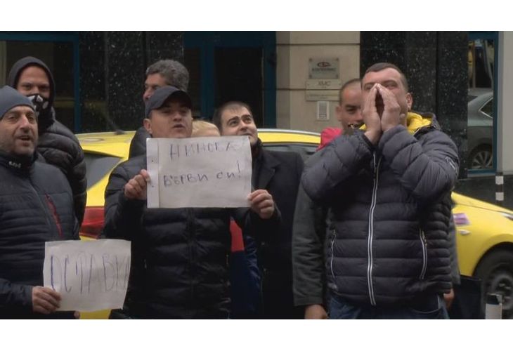 МБСП иска оставката на Нинова МБСП иска оставката на Нинова
